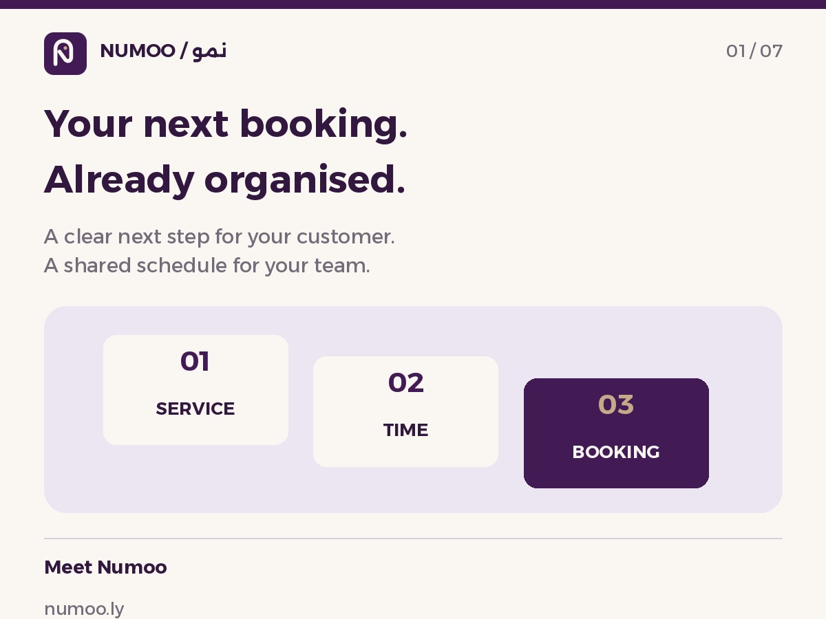Numoo Libya: booking that fits your working day — Numoo editorial illustration