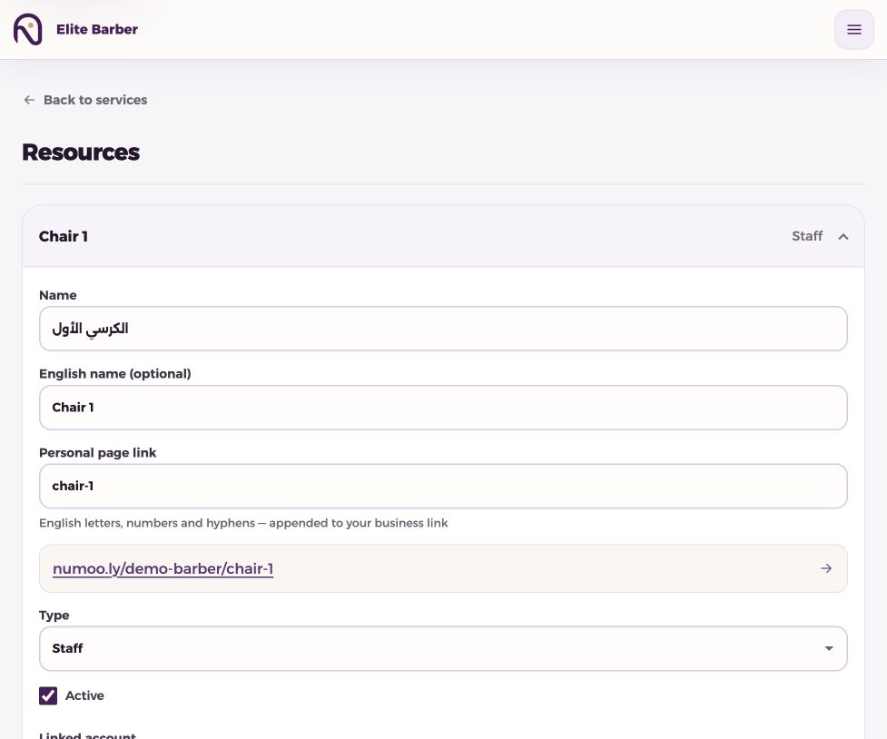 Example from the Numoo interface using demonstration data