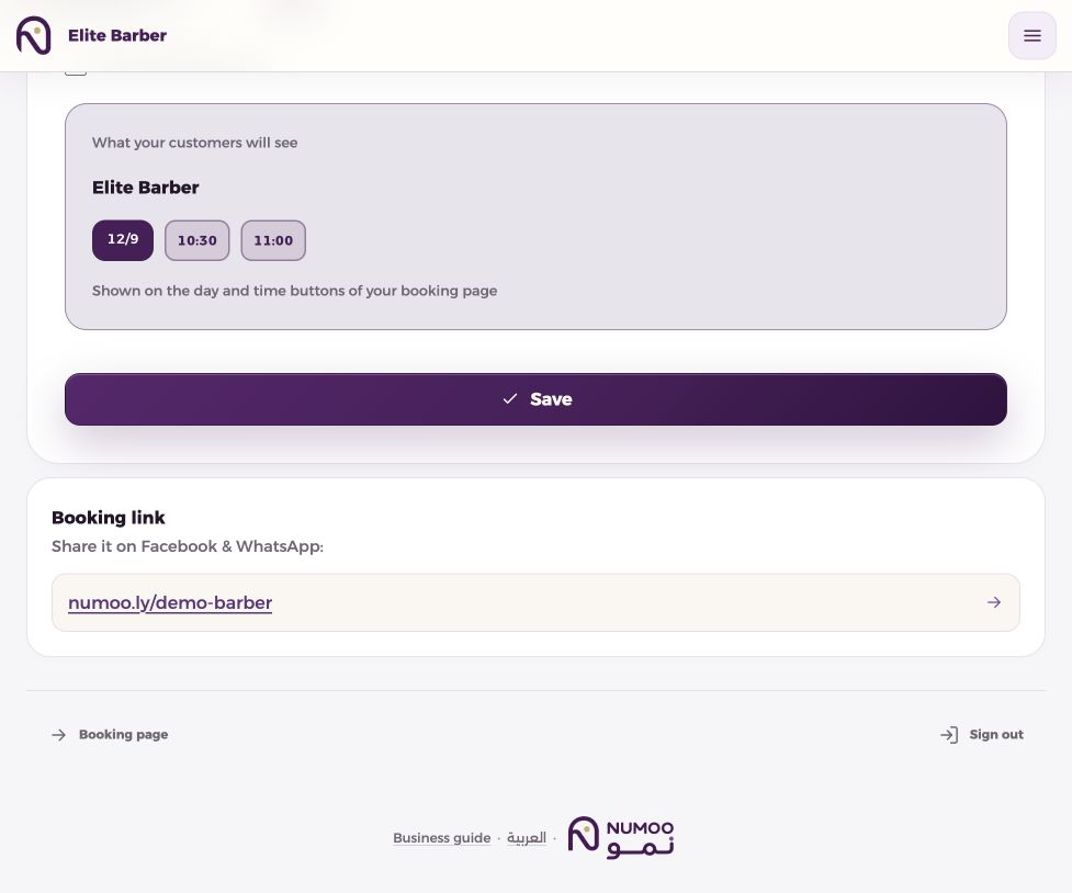 Example from the Numoo interface using demonstration data